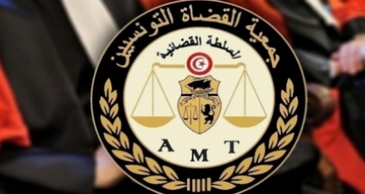 جمعية القضاة تدعو إلى تعليق العمل بالمحاكم ليومين