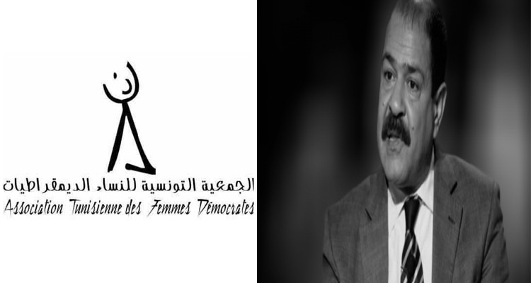 جمعية النساء الديمقراطيات تستنكر عدم كشف حقيقة اغتيال شكري بلعيد