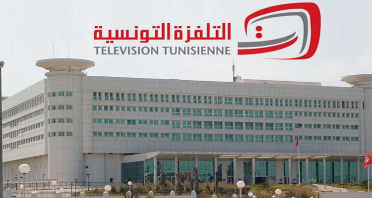 التلفزة الوطنية تؤكد عدم تنكرها للمطالب المهنيّة للصحفيين