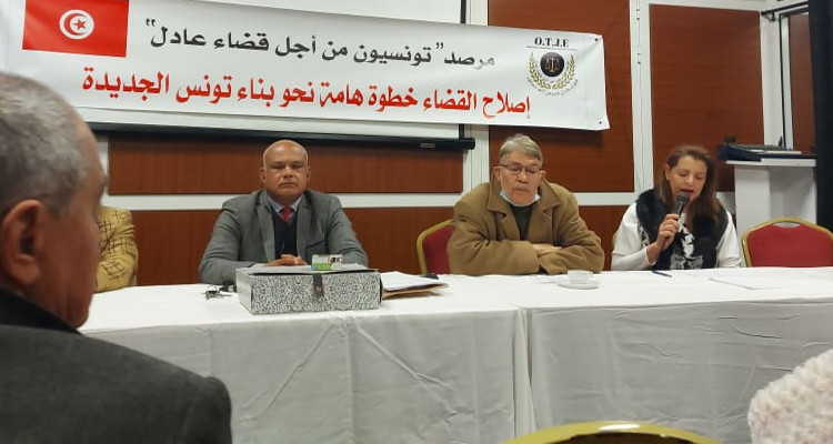 حسين المحمدي: ''تركيبة المجلس الأعلى للقضاء كانت نص نهضة نص نداء''