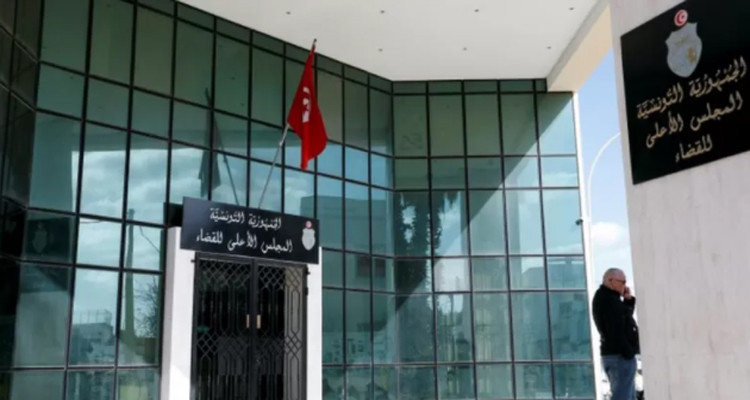 منظمات وجمعيات تعرب عن رفضها المبدئي لأيّ تدخل في السلطة القضائية