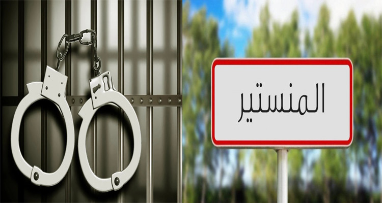 المنستير: القبض على 3 أشخاص من أجل الاتجار ومسك أسلحة نارية دون رخصة