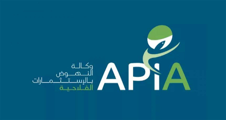 وكالة النهوض بالاستثمارات الفلاحية تطلق خدمة التصريح بالاستثمار عن بعد بالكامل