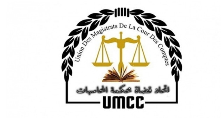 اتحاد قضاة محكمة المحاسبات: مرسوم المجلس المؤقت تدخل مباشر في السلطة القضائية