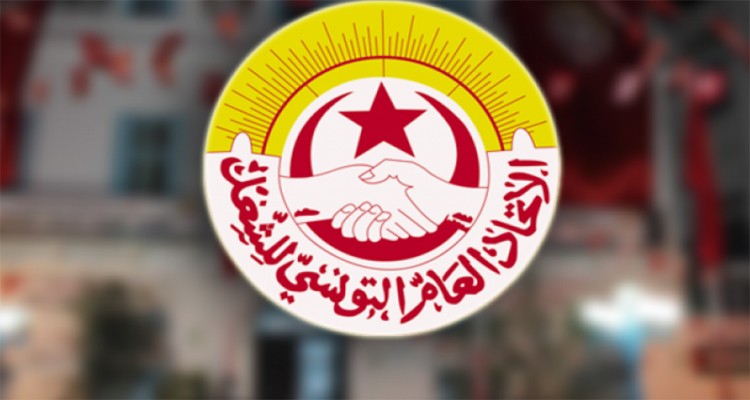 اتحاد الشغل يدعو الحكومة إلى إلغاء المنشور 20