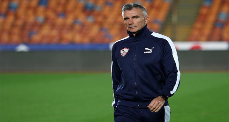 كارتيرون يرحل رسميا عن تدريب نادي الزمالك