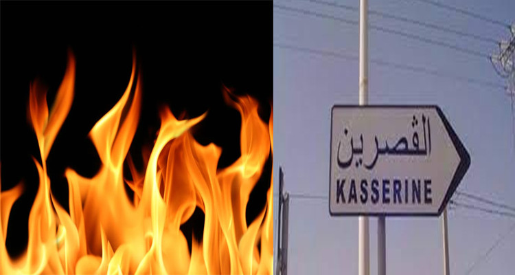 القصرين: شاب يقدم على إضرام النار في جسده