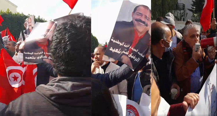 هيئة الدفاع عن الشهيدين تنفذ وقفة احتجاجية قرب منزل راشد الغنوشي