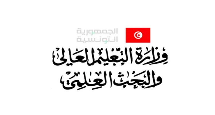 وزارة التعليم العالي: تمديد العمل  بإجراءات التوقي من انتشار كورونا