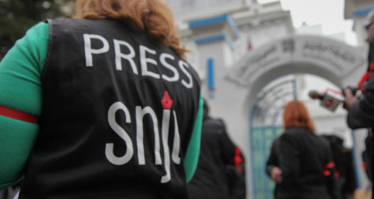 نقابة الصحفيين: شهر جانفي يشهد أعلى نسبة اعتداءات على الصحفيين