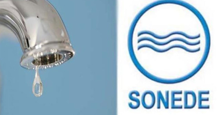 غدا الثلاثاء: انقطاع الماء الصالح للشرب في هذه المعتمديات