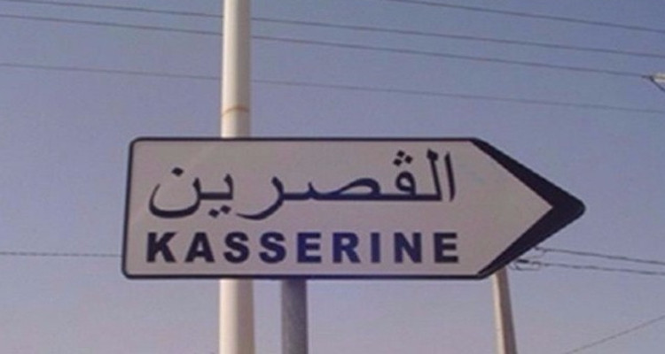 القصرين: موظفة ببلدية النور تتعرض للعنف والهرسلة بعد تبليغها عن شبهات فساد