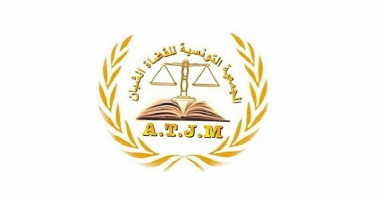 جمعية القضاة الشبان:''مفاوضات سرية تجرى مع بعض القضاة المتقاعدين المشبوهين''