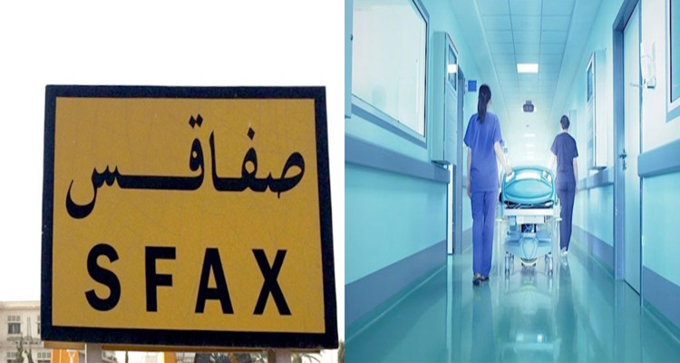 صفاقس: عقلة على مصحة خاصة وحالة فزع وسط المرضى