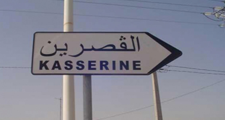 القصرين: حجز مواد غذائية وأجهزة كهرومنزلية في مخزن عشوائي
