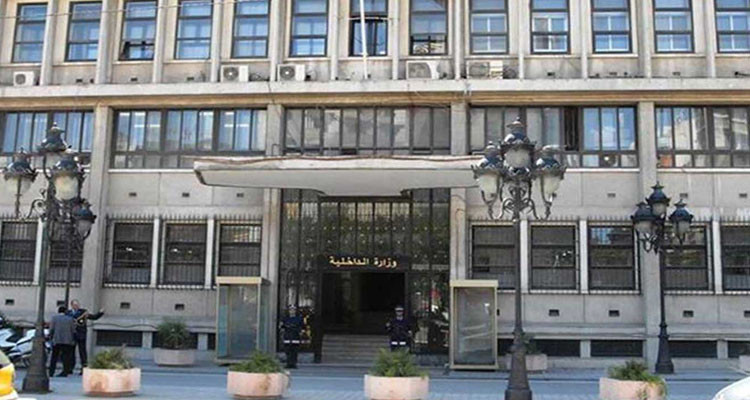 وزارة الداخلية: الكشف عن خلية إرهابية في تطاوين