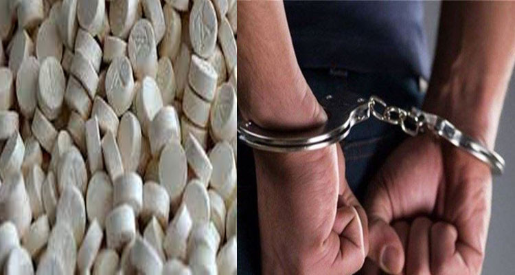 القصرين: الاحتفاظ بشخص بحوزته 1300 حبة مخدرة من نوع ''إكستازي''