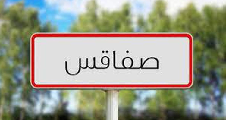 صفاقس: حجز مواد كيميائية و شبه صحية منتهية الصلوحية