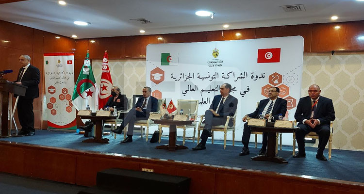 توقيع اتفاقية التعاون 5+5 بين الجامعات التونسية والجزائرية في مجال التعليم العالي
