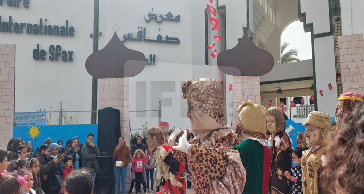 افتتاح معرض صفاقس الدولي لكتاب الطفل في دورته الـ28