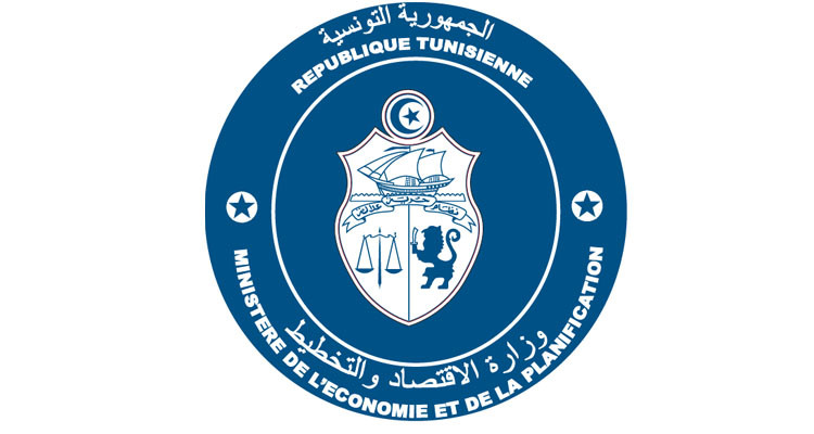 تعيين رئيس ديوان جديد لوزارة الاقتصاد والتخطيط