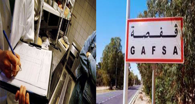 قفصة: تسجيل 412 مخالفة اقتصادية