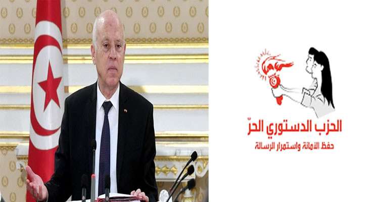 الدستوري الحر يوجه محضر تنبيه إلى رئيس الجمهورية عبر عدل تنفيذ