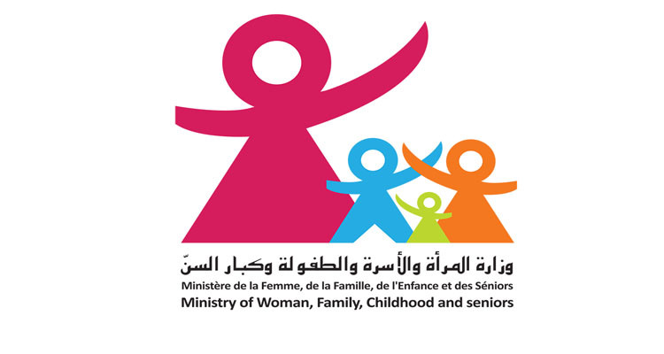 توقيع منشور مشترك  حول الشهادة الطبية الأولية المسلمة للنساء ضحايا العنف