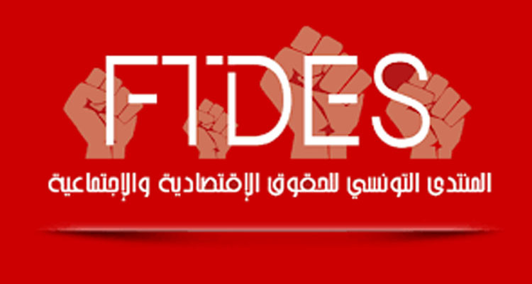 منتدى الحقوق الاقتصادية: وصول أكثر من 6 آلاف و800 قاصر إلى السواحل الإيطالية