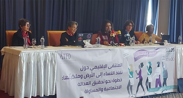 جمعية النساء الديمقراطيات تطلق صرخة فزع من أجل إصدار مراسيم جديدة لتطوير حقوق المرأة