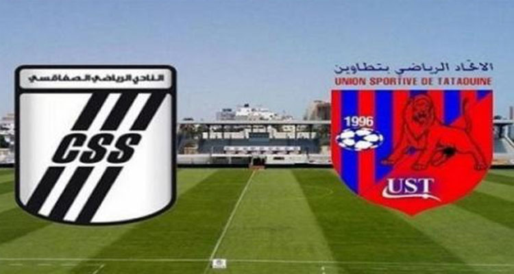 التشكيلة الأساسة للنادي الصفاقسي أمام اتحاد تطاوين