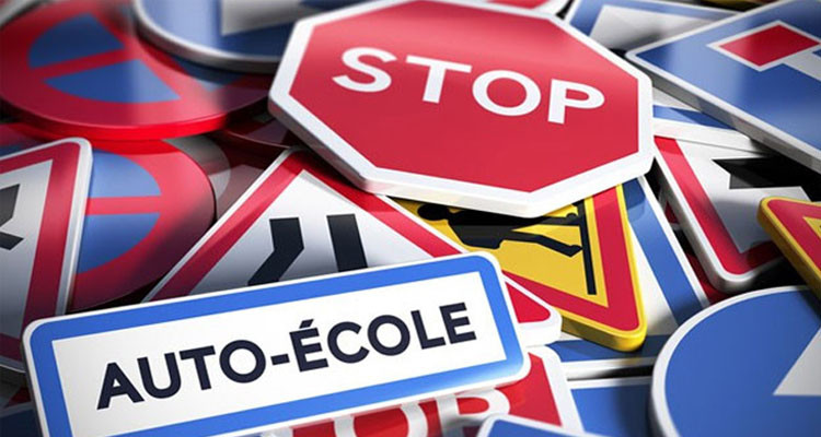 الزيادة في تعريفات مدارس تعليم السياقة: الهيئة الوطنية لمدارس تعليم السياقة توضح