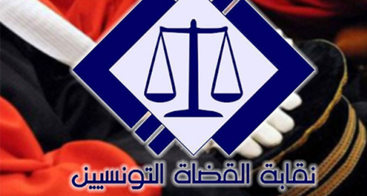 نقابة القضاة: انتخاب مكتب تنفيذي جديد وأيمن شطيبة رئيسا جديدا للنقابة