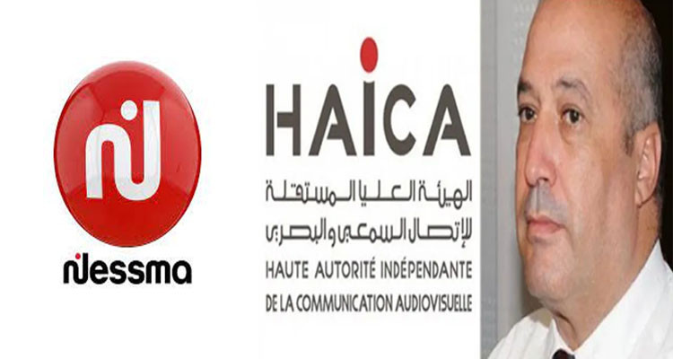هشام السنوسي يكشف أسباب تعطّل إعادة بث قناة نسمة