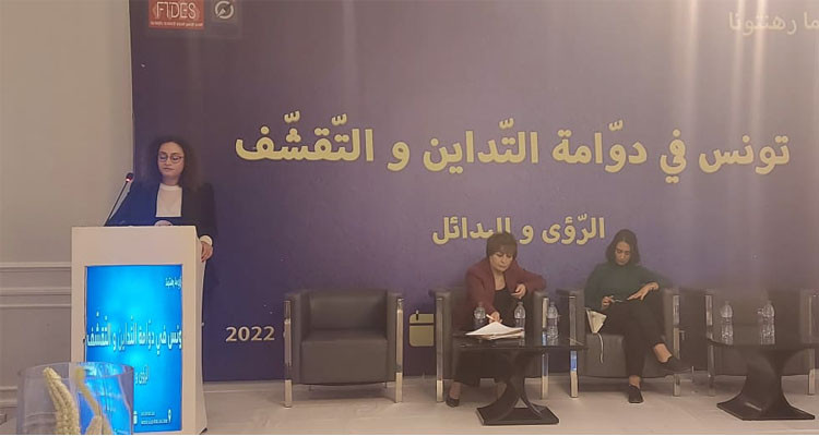 سلمى جراد: نطالب بعقد حوار تشاركي بخصوص البدائل المطروحة لإصلاح الاقتصاد