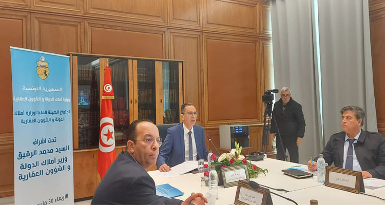 وزير أملاك الدولة: قريبا سيتم إصدار مجلة أملاك الدولة