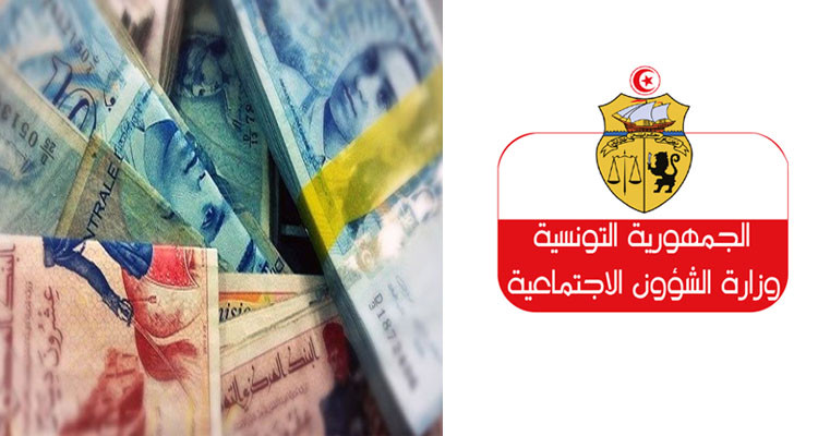 التمديد في آجال التسجيل للحصول على المنح الاستثنائية لفائدة هؤلاء