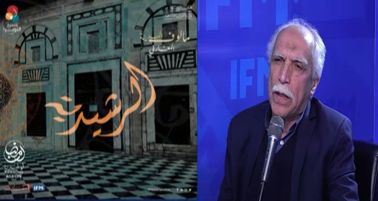 تفاصيل عرض شارع الحب يوم 15 أفريل بمدينة الثقافة