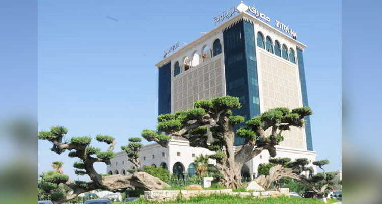 Banque Zitouna enregistre un bénéfice net record