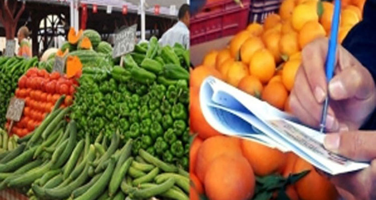 الكاف: رفع 254 مخالفة اقتصادية