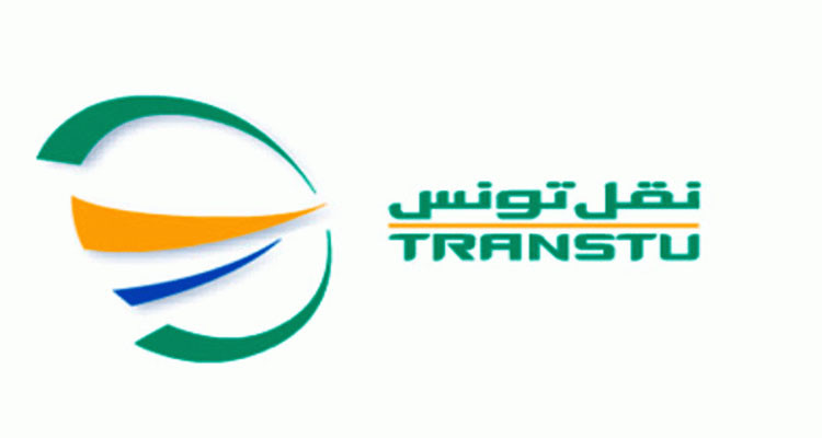 شركة نقل تونس تكشف تفاصيل وفاة شيخ تحت عربة المترو