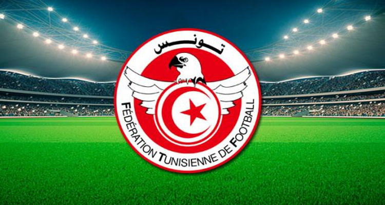 المنتخب التونسي يشارك في دورة رباعية استعدادا للمونديال