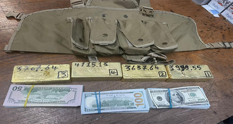 مطار تونس قرطاج: إحباط محاولة تهريب 4 سبائك من الذهب