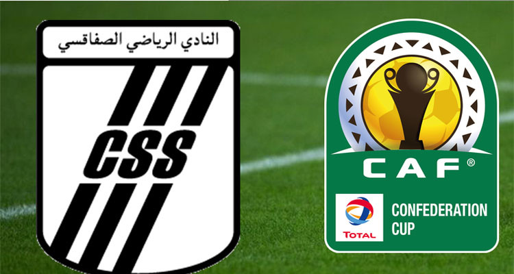 كأس الكاف: النادي الصفاقسي يشرع في بيع تذاكر مباراة  أهلي طرابلس