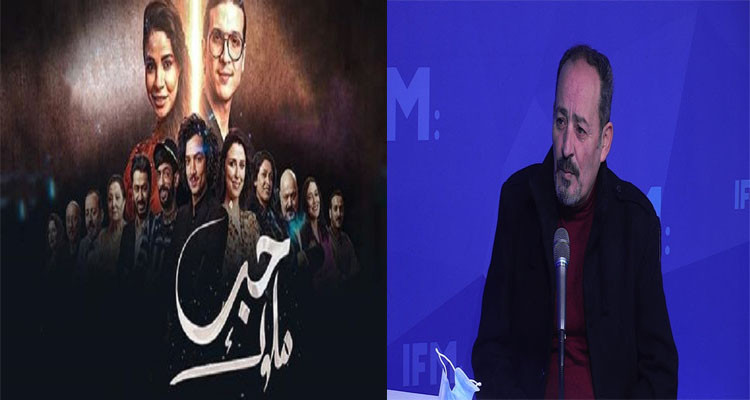 فتحي المسلماني يُعلّق على إيقاف بث مسلسل ''حب الملوك''