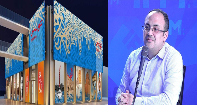خالد عويج: ‘’جناح تونس بمعرض اكسبو دبي 2020 كان أشبه بحانوت’’