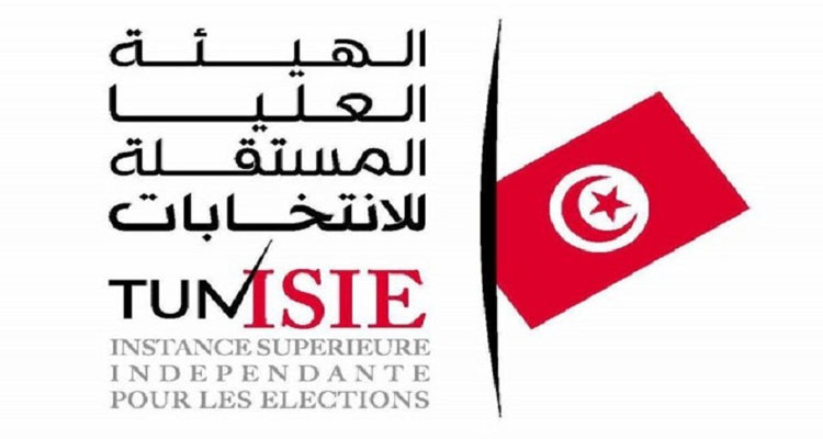 هيئة الانتخابات: مرسوم تنقيح القانون الأساسي للهيئة غير دستوري وغير قانوني
