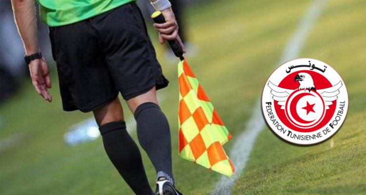 الرابطة المحترفة الأولى: تعيينات حكام مقابلات الجولة الـ13