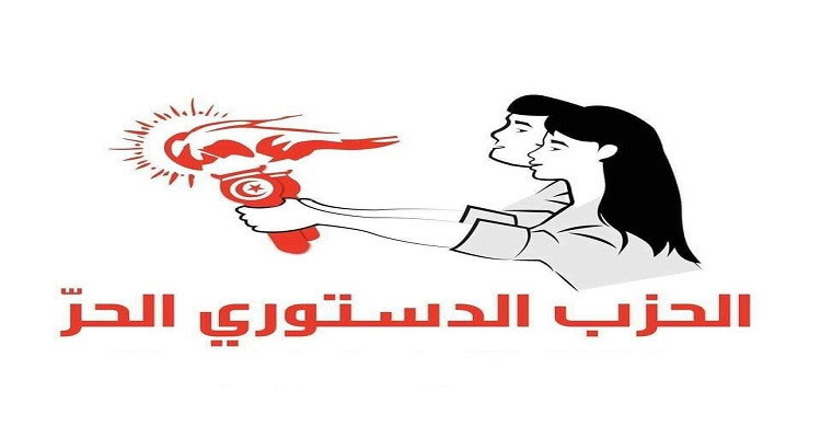 الدستوري الحر يستنكر ما وصفه بـ"النفاق السياسي'' الذي تمارسه حكومة بودن