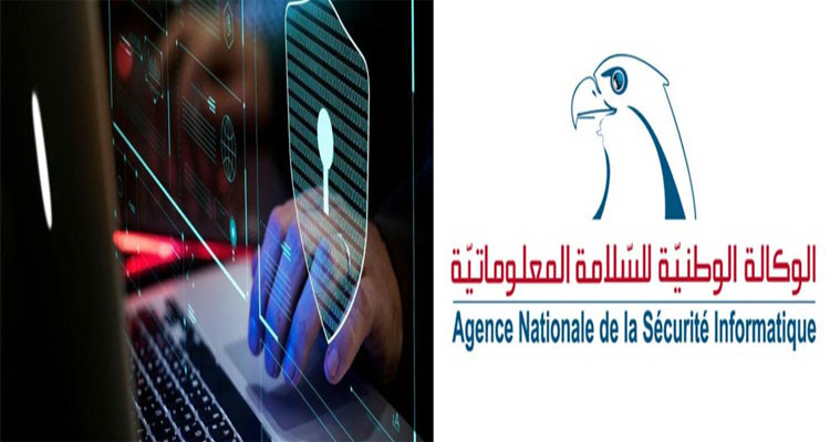 وكالة السلامة المعلوماتية تُحذّر من ظهور برمجية خبيثة جديدة